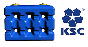 Ёмкость прямоугольная 1500 литров