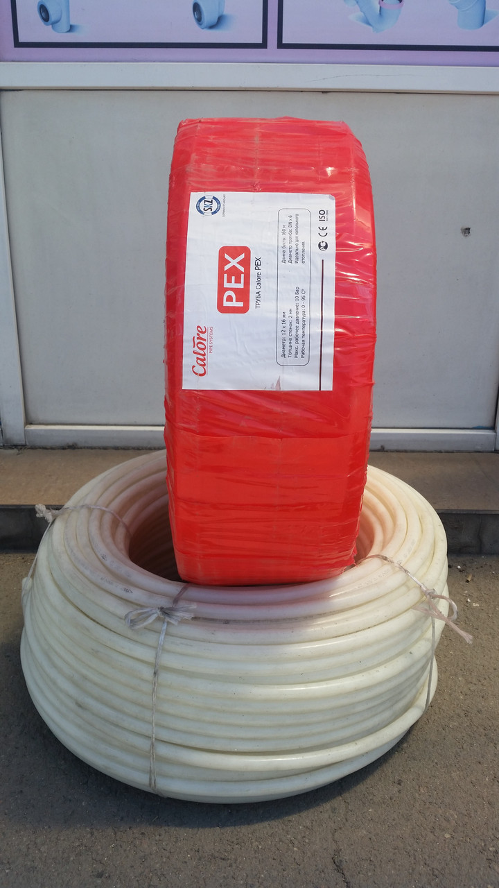 Труба для тёплого пола Color-∅ 16