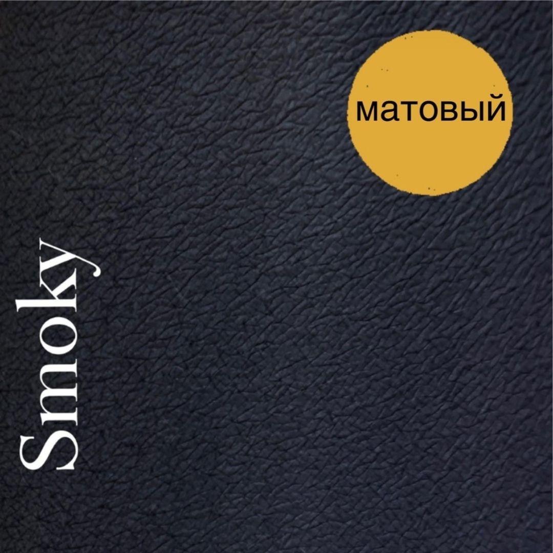 Минеральные тени ANAmi. Матовые Smoky