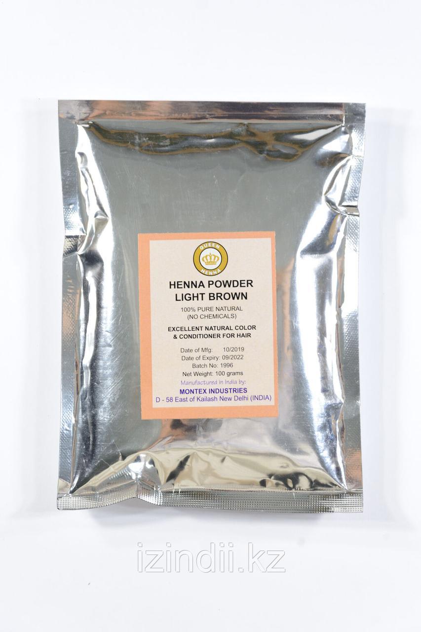 Хна светло-коричневая, Henna powder light broun, 100гр