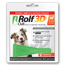 РольфКлуб 3D Капли от клещей и блох для собак 10-20кг
