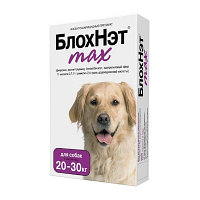 Астрафарм БлохНэт max капли для собак 20-30 кг от блох и клещей, 1 пипетка, 3 мл