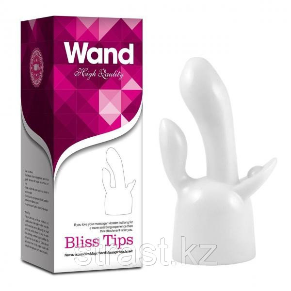 Насадка для массажера Wand Bliss Tips
