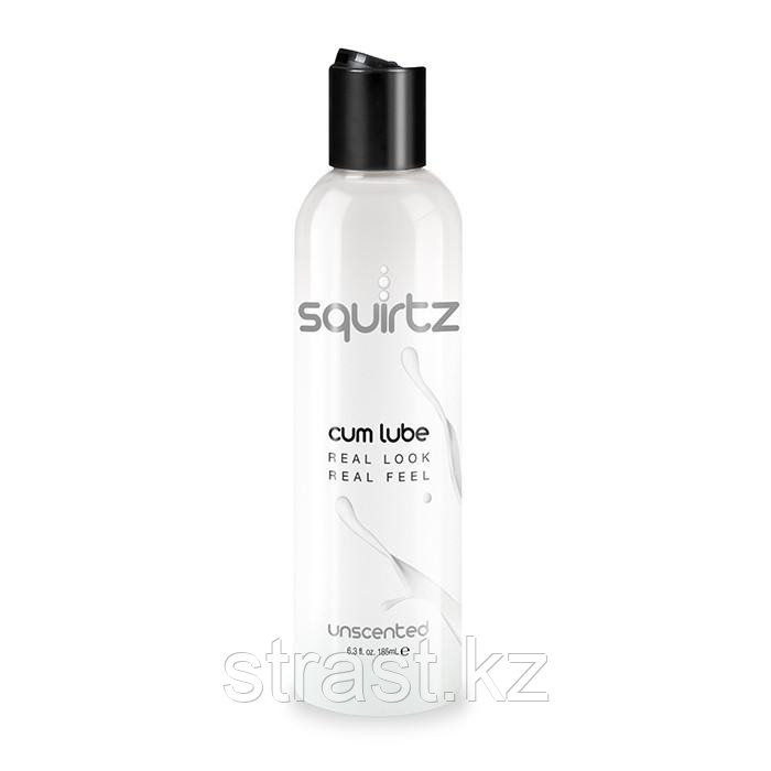 Нейтральный лубрикант Squirtz Cum Lube, Unscented, 186 мл.(только доставка)