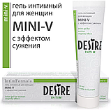 Гель с эффектом сужения Desire ''Mini-v'' для женщин, 30 мл, фото 3