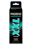 Крем-энергетик для увеличения пениса HOT Prorino XXL Strong, 50 мл (только доставка), фото 2