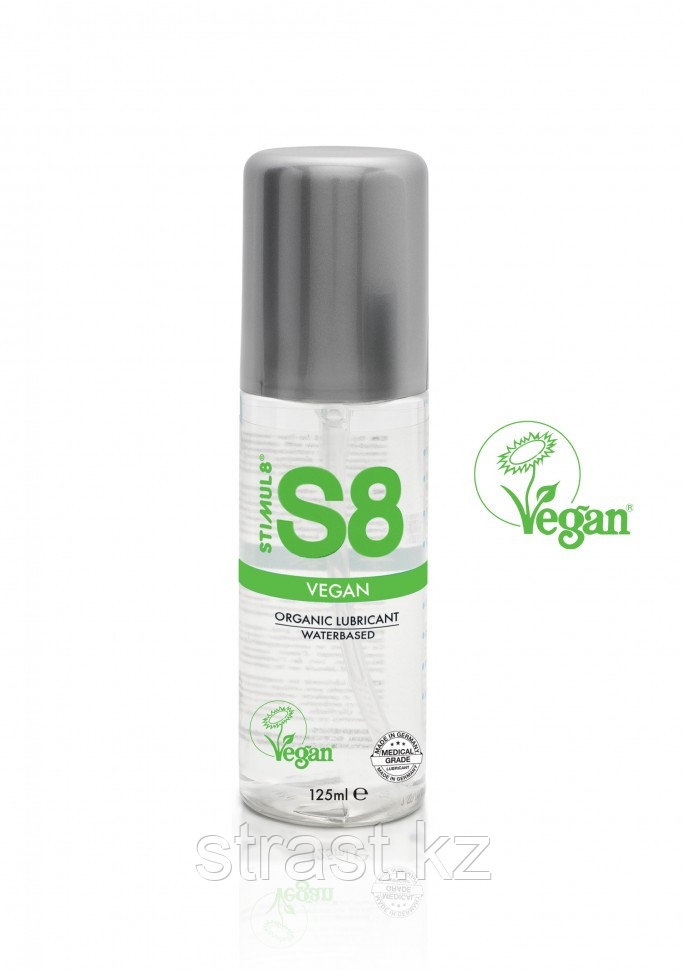 Веганский лубрикант на водной основе S8 WB Vegan Lube 125 мл (только доставка)