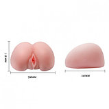 Реалистичная вагина-мастурбатор с вибрацией Judy, фото 2