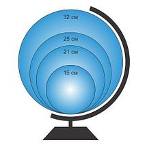 Глобус с подсветкой от сети Globen «Классик Евро» {физический, политический, рельефный} (политический / 32 см), фото 2