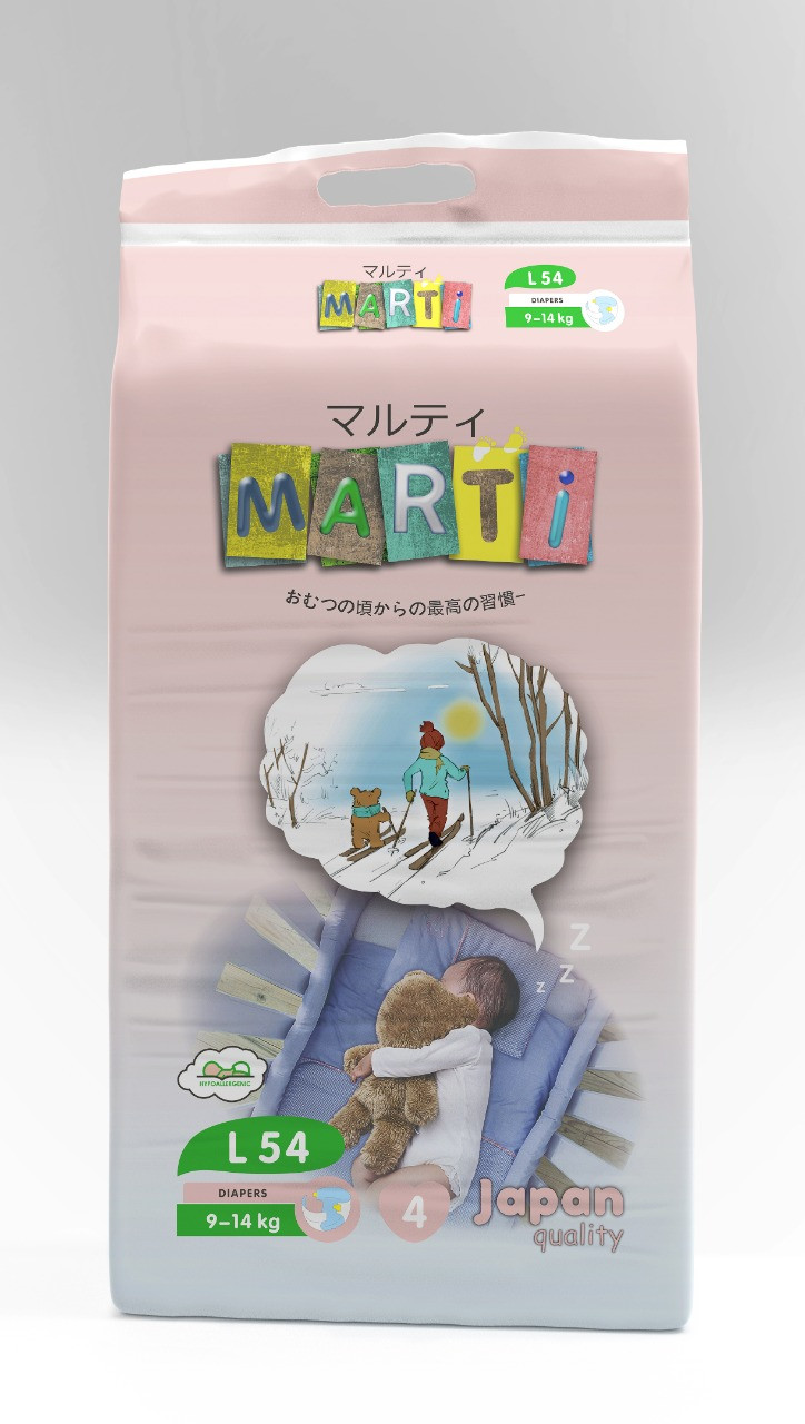 Подгузники Marti (9-14кг)