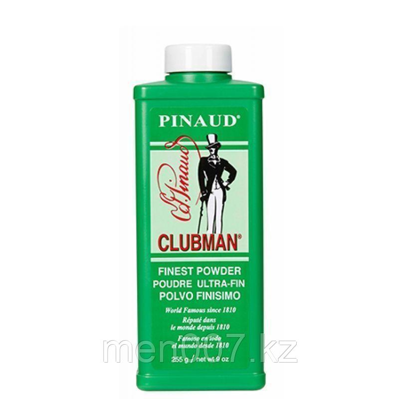 Тальк до и после бритья Clubman Finest Powder 255г