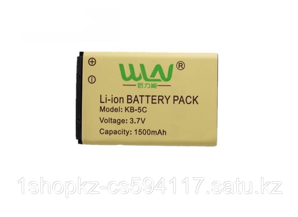 Аккумулятор KB-5C для WLN KD-C1