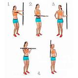 Бодибар фитнес - гимнастическая палка 5кг, фото 4