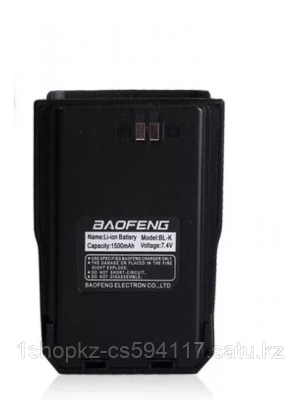 Аккумулятор BL-K для рации Baofeng BF-K5