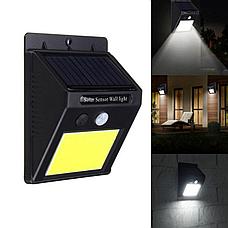 Светильник с датчиком движения на солнечной батарее 48 LED, фото 3