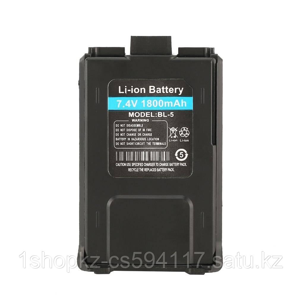 Аккумулятор BL-5 для Baofeng UV-5R, Kenwood TK-F8