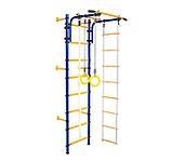 ДСК Юный Атлет пристенный, фото 3