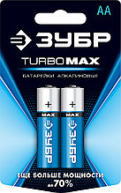 Щелочная батарейка 1.5 В, тип АА, 2 шт, ЗУБР Turbo-MAX