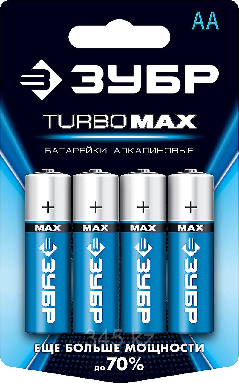 Щелочная батарейка 1.5 В, тип АА, 4 шт, ЗУБР Turbo-MAX - фото 1 - id-p22264682