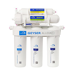 Фильтр для воды Гейзер Аллегро