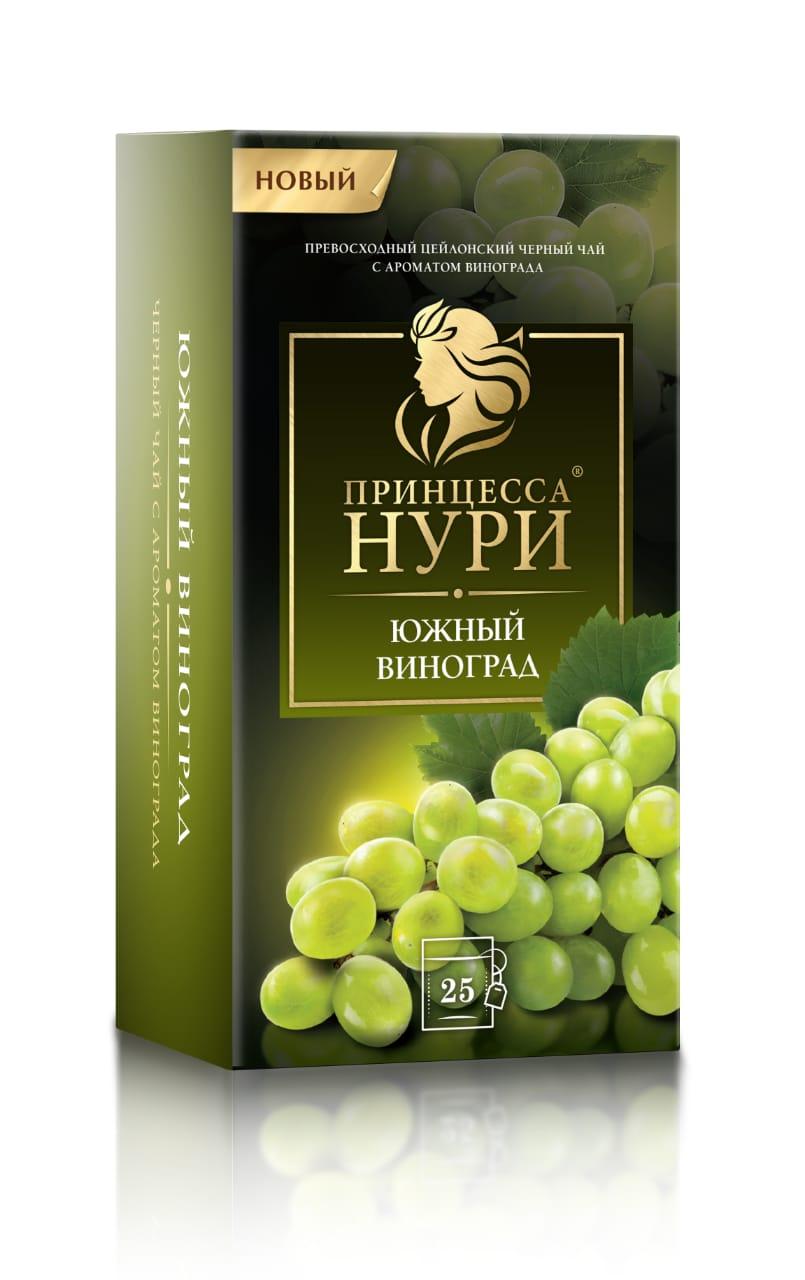 Чай ПРИНЦЕССА НУРИ "Южный виноград" черный 25 пакетов