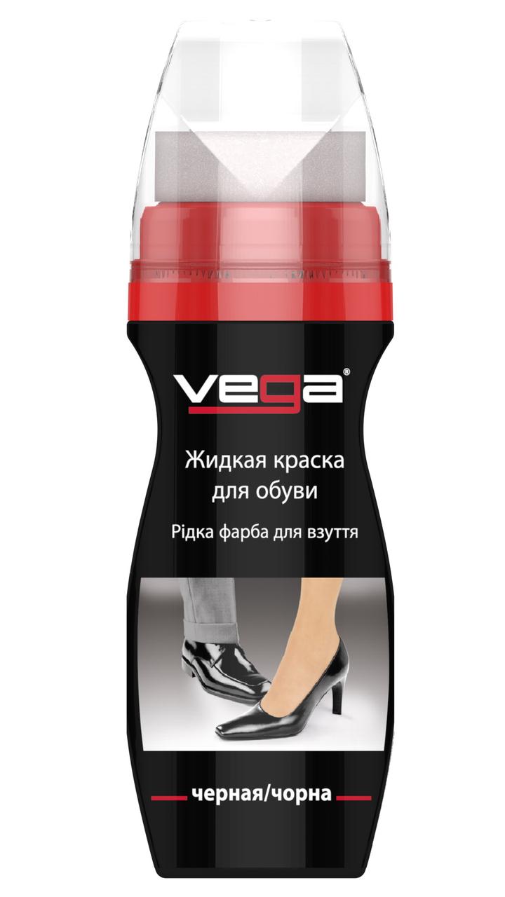" Vega" жидкая крем краска для обуви ( цвет: черный ) 75 мл