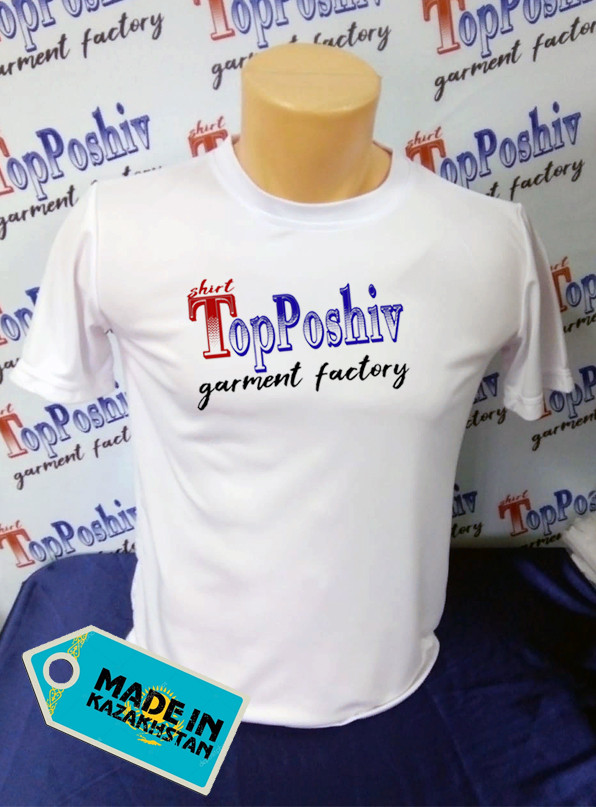 Футболка "Ложная сетка" 52 (XL) "Unisex" цвет: белый