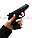 Зажигалка пистолет "Lighter 508" Вальтер Walther в кобуре черный, фото 2