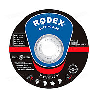 Диск отрезной по металлу Rodex 150*1,6*22мм SRM16150 16410 Диск отрезной по металлу Rodex 150*1,6*22мм SRM16150