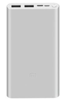 Зарядное устройство Power bank Xiaomi Mi 10000 mAh 18W серый
