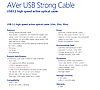 Кабель AVer VC520 Pro & CAM520 Pro 10M USB 3.1 extension cable (064AUSB-CC5), фото 3
