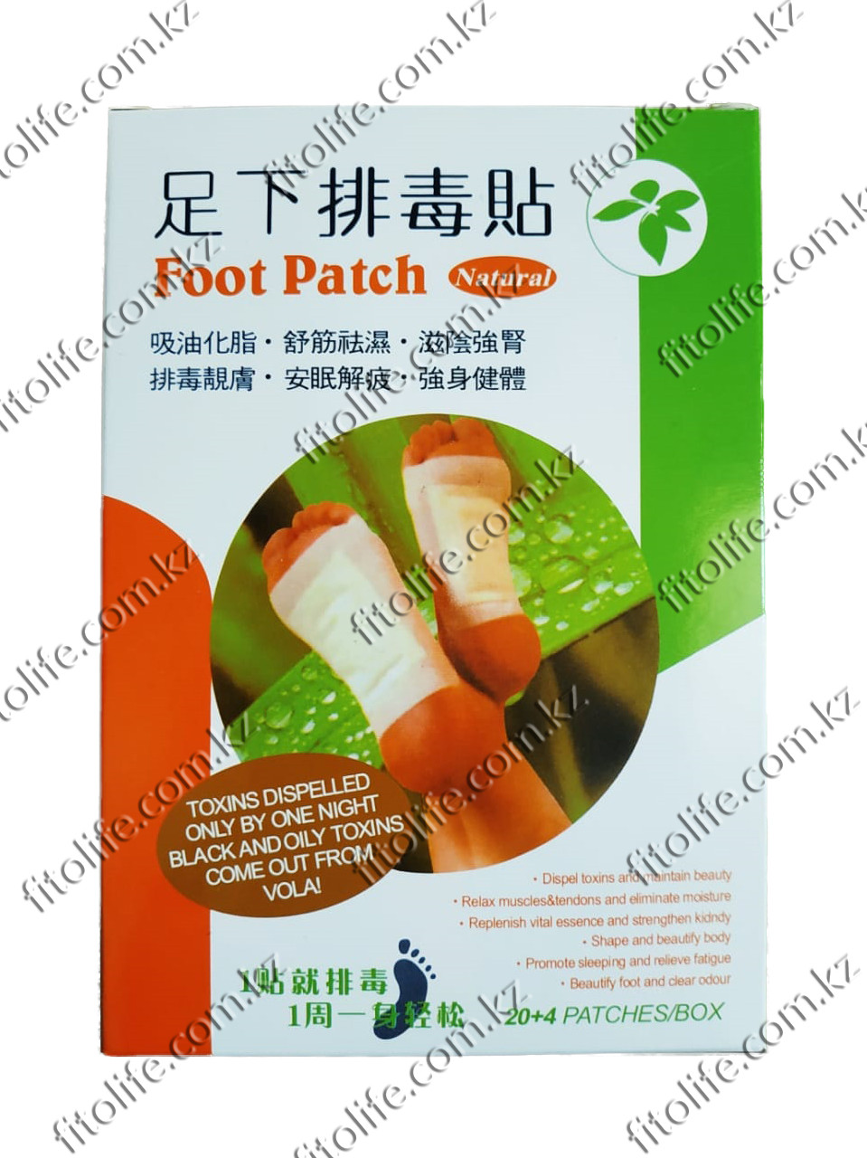 Детоксикационный пластырь Foot Patch, Алоэ