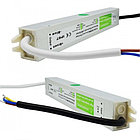 Блок питания для светодиоидной ленты LED Waterproof 12V 30W IP67