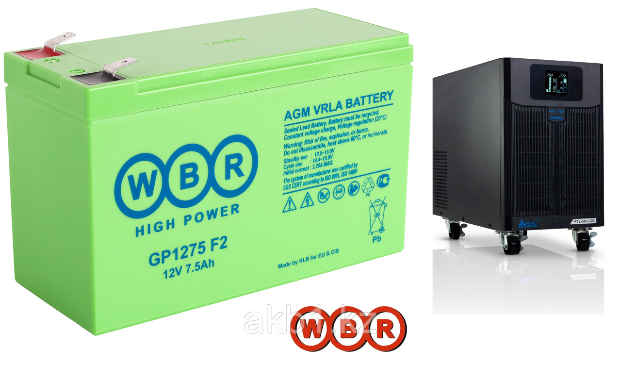 Аккумулятор WBR GP1275 F2 (12В /7.5Ач) - фото 1 - id-p73180353