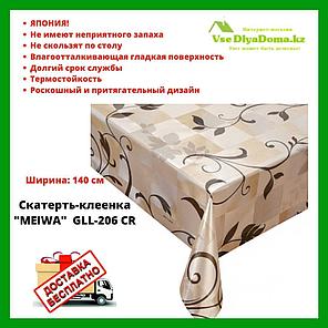 Скатерть-клеенка "MEIWA" GLL-206 CR 140 СМ, фото 2