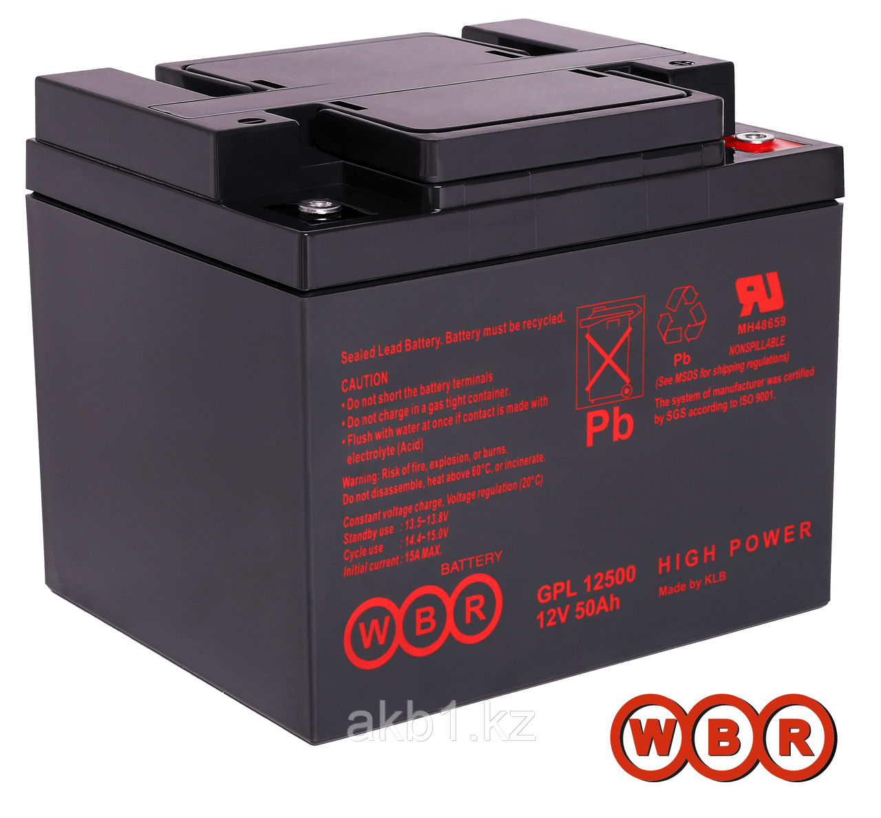 Аккумулятор WBR GPL 12500 (12В /50Ач)
