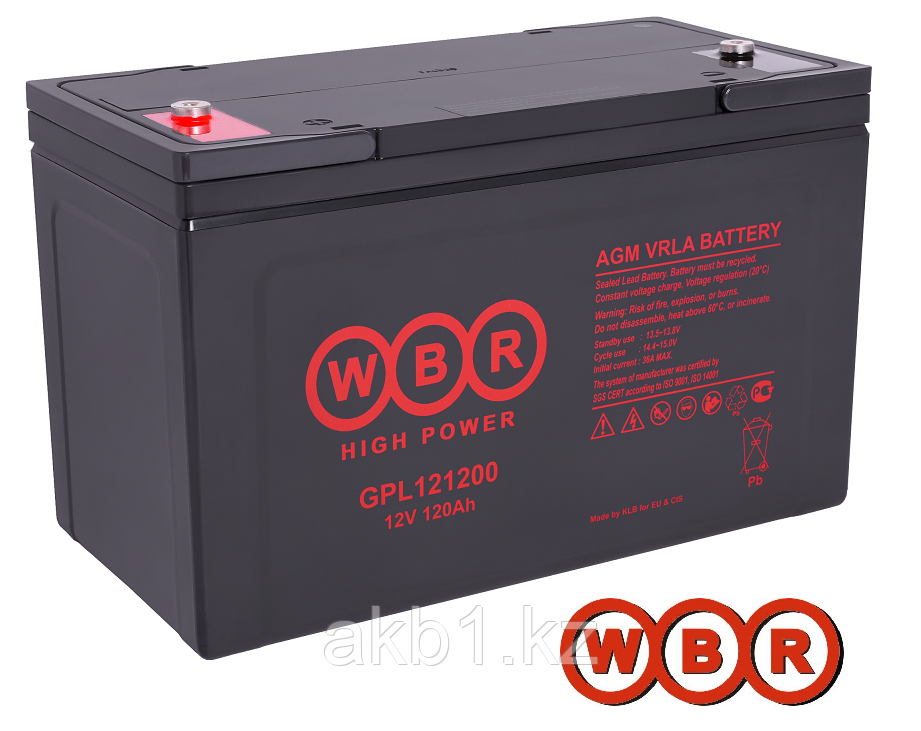 Аккумулятор WBR GPL 121200 (12В /120Ач) - фото 1 - id-p73851368