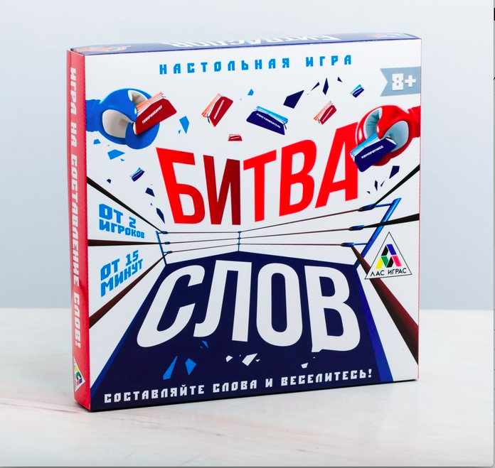 Настольная развивающая игра «Битва слов»