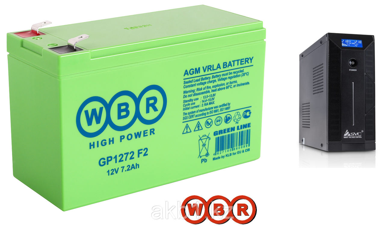 Аккумулятор WBR GP1272 F2 (12В /7.2Ач) - фото 1 - id-p73180035
