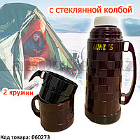 Вакуумный термос для горячих и холодных напитков с стеклянной колбой 2 стакана 1 L Always LV-10 бордовый