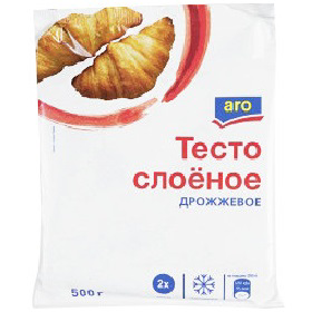 Тесто Слоеное Дрожжевое Aro 500 г, фото 2