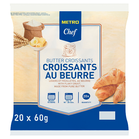 Круассан Сливочный Metro Chef 20шт х 60г, фото 2