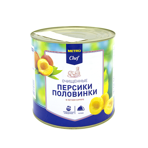 Очищенные персики половинки в легком сиропе METRO CHEF 2,65 л, фото 2