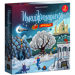 Настольная игра "Имаджинариум: New Year"