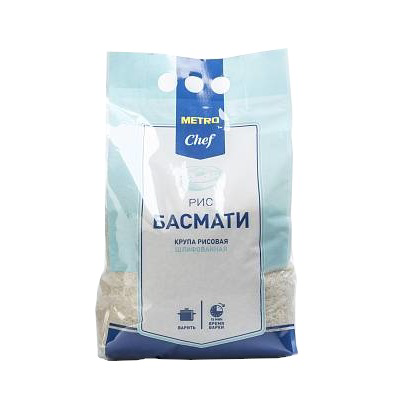 Рис Metro Chef басмати 5кг, фото 2