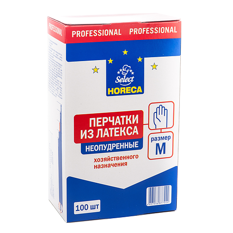 Перчатки из латекса Metro Professional неопудренные размер M 100шт, фото 2