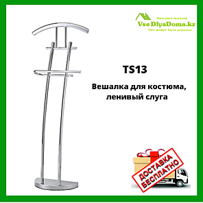 Стойка для костюма TS13, фото 2