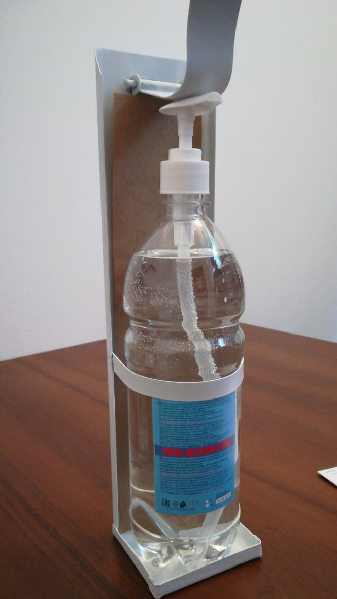 Дозатор локтевой 0087, фото 1