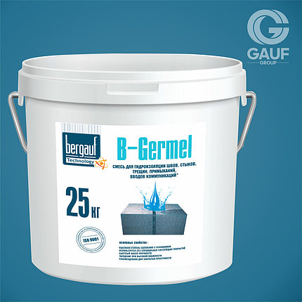 B-GERMEL, Смесь для гидроизоляции швов, стыков, трещин, примыканий, вводов коммуникаций, 25кг, фото 2