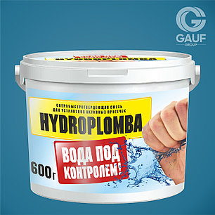 ГИДРОПЛОМБА, HYDROPLOMBA, гидроизоляция, 600гр, Bergauf, фото 2